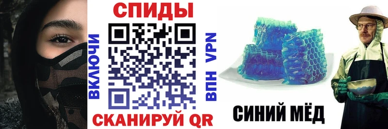 АМФЕТАМИН Розовый  Красноярск 