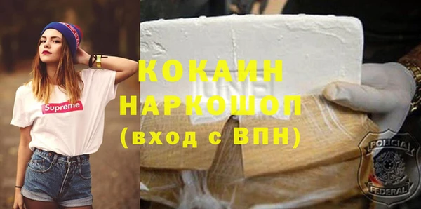 крисы Арсеньев