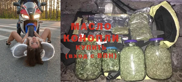 спайс Аркадак