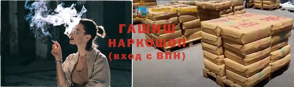 спайс Аркадак