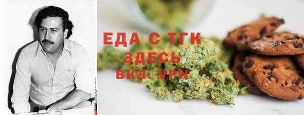крисы Арсеньев