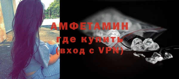 крисы Арсеньев