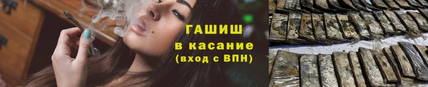 крисы Арсеньев