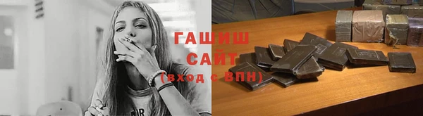 крисы Арсеньев