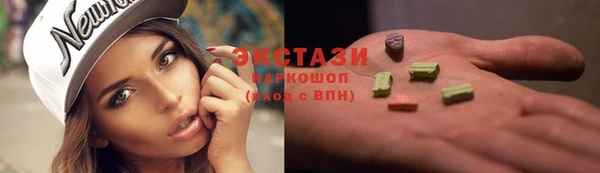 спайс Аркадак