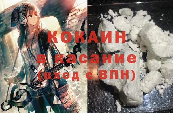 спайс Аркадак