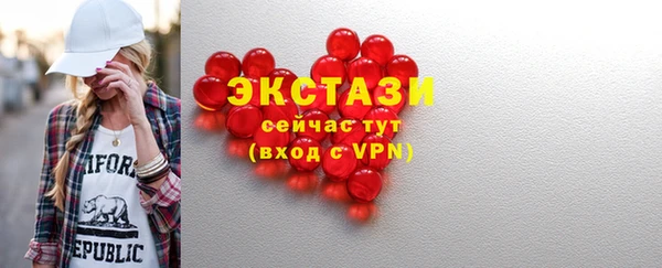 крисы Арсеньев