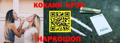MDMA Premium VHQ Бугуруслан