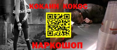 МДПВ Мариинск