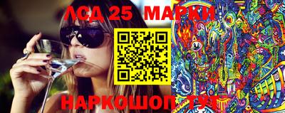 прущий лед Бузулук