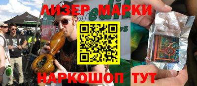 MDMA Premium VHQ Бугуруслан