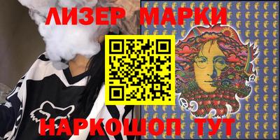 прущий лед Бузулук