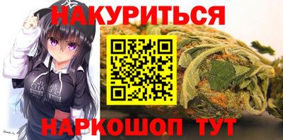 индика Малоярославец