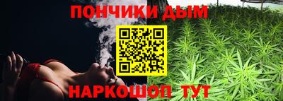 прущий лед Бузулук