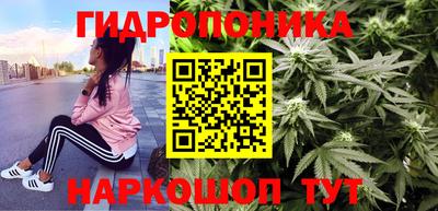 прущий лед Бузулук