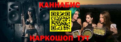 прущий лед Бузулук