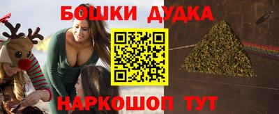MDMA Premium VHQ Бугуруслан