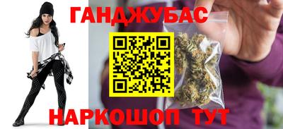 MDMA Premium VHQ Бугуруслан