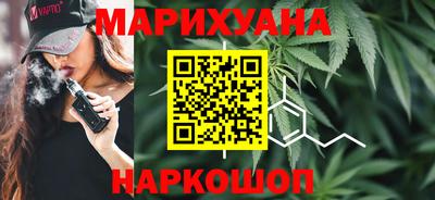 MDMA Premium VHQ Бугуруслан