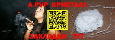 MDMA Premium VHQ Бугуруслан