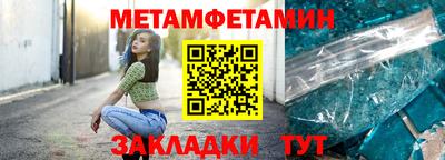 MDMA Premium VHQ Бугуруслан