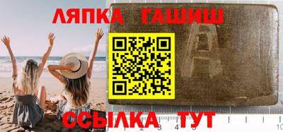 мефедрон Будённовск