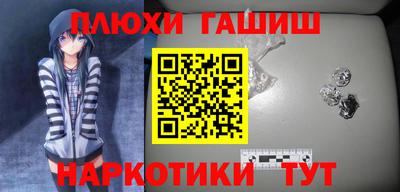 прущий лед Бузулук