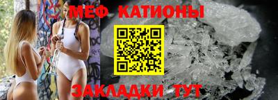 MDMA Premium VHQ Бугуруслан