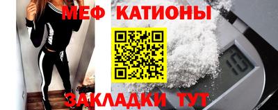 MDMA Premium VHQ Бугуруслан