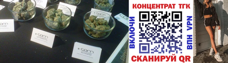 купить  сайты  Красноярск  ТГК Wax 